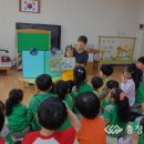 증안초교 병설유치원 이미지