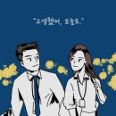 MVM 휘트니스 이미지