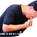 여름김치, 손맛을 담다 (8월) | [생활의 달인] 동대문 밀면 달인 30년 내공 부산밀면냉면 가게 위치