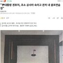베스트골프연습장 이미지