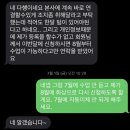 성인 구몬 중국어 학습지, 화상 수업vs방문 수업 비교, 새해 외국어 배우기 도전