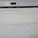 에바다농장 네이버블로그