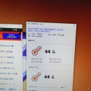 벽산1차아파트 상가앞 이미지