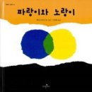 시문학강의 이미지