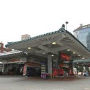 미래주유소 이미지