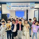 현경초등학교 Daum카페