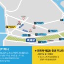 터널카공업사 이미지