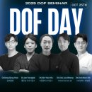 이플랜덴탈랩 이미지