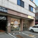 아띠아몽 이미지