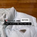 아크로세탁소 이미지