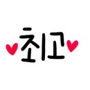니들누들 이미지