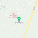 꽃다울(방동)농촌체험휴양마을 네이버블로그