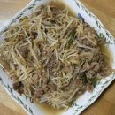 이마트24 해남땅끝점 | Trust Yourself