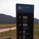 뉴욕뉴욕모텔 이미지