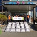 한국전력공사 태백지사 이미지