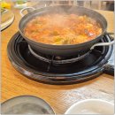 청화부대찌개 이미지