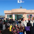 고창상하발전소 이미지