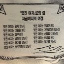 조은누리삼겹살 | #8월, 일상정리 : 행복은 늘 가까이에 있다