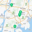 파크랜드 양정직영점 네이버블로그