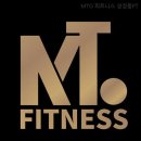 세븐일레븐천안성정해피점 | 헬스장 MTO 피트니스 성정동PT 천안 서북구 성정동 가격 후기