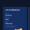 야탑이비인후과의원 이미지