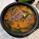 진짜왕곰탕 | ​[부여 맛집] 현지인이 추천하는 칼칼한 국물 맛집, '왕곰탕식당' 내돈내산 솔직 후기!🥣