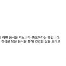 제이라파