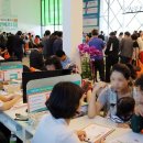 수정하우스2 이미지