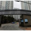 센트럴조은치과의원 이미지