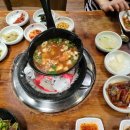 옛날오막집 이미지