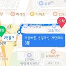 해멍달멍 이미지