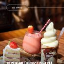 카페이층 | 진주 시내 카페 맛있는 케이크와 보드게임을 아늑한 다락에서, 중안동 카페 이층남자