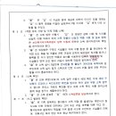 티엔크린(주)