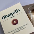 오베이글리