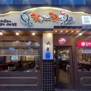 대전 오류동 맛집 [가장맛있는족발] 내돈내산 방문후기