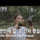 은하캠핑장 네이버블로그