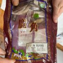 용남김치 | [남원/용남시장]남원 한식 맛집, 남촌식당