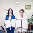 강라온심리상담센터 이미지