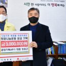 금강기획 - 제주시 용담로17길 22-6 | 금강기획