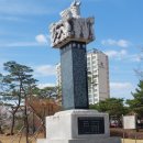 3.1운동 기념비 | [합천 산책로 추천] 3.1 독립운동 기념탑 - 합천군 민종대 기념비- 일해 공원 - 군민체육공원 산책 후기
