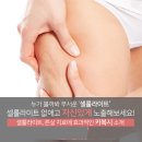 배비뇨기과의원 이미지