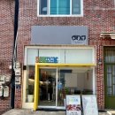 소풍경전포점 네이버블로그