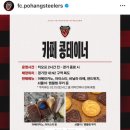 콩테이너 이미지