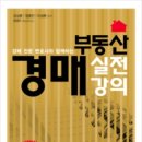 변호사김성훈법률사무소 이미지