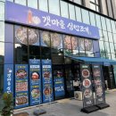 도봉-도봉-서울도봉-2299 이미지