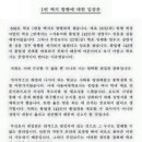 백지 이미지