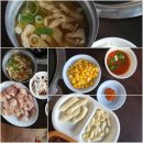 웰빙엄마손식당 | 아리조나막창 수성구맛집