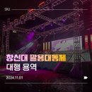 에스엔제이컴퍼니 - 강동구 천중로**길 | 에스엔제이컴퍼니
