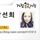 달이실펜션 이미지