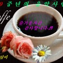 휴일 - 부평구 경원대로1417번길 15 | 휴일